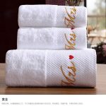 dobby border towels