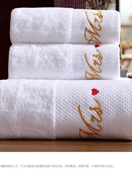 dobby border towels