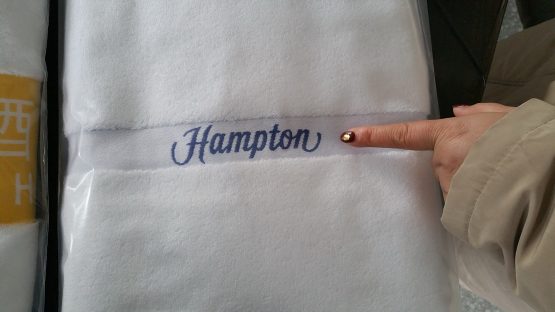 private label towel manufacturer