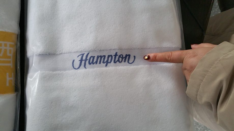 private label towel manufacturer